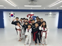 태랑태권도