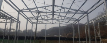 영광종합공사