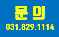 풍림공인중개사사무소