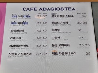 파리바게뜨 김해지내점