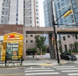 중흥스타부동산 공인중개사사무소