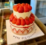 달콤부엌