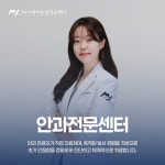 24시 마이동물의료센터