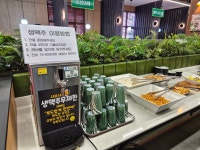외식명가 오립스