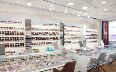 강화안경백화점