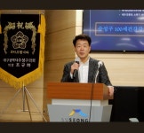 케이(k)연합내과의원