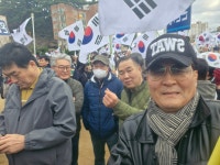 금정유도관
