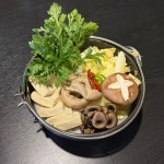 너울