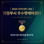 애견유치원 애견호텔 할리우독