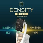 아름다운피부과의원