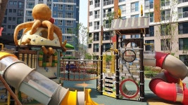 중흥스타부동산 공인중개사사무소