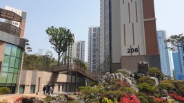 중흥스타부동산 공인중개사사무소