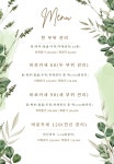 바로 REMEDY 체형관리 청라루원시티점