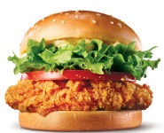 롯데리아 인천백운점