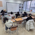 세인트국제학원