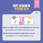 온피트니스