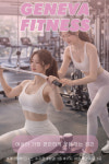 제네바휘트니스 수지점