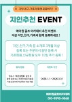 에이원골프아카데미