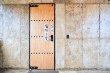 양양오션뷰펜션 광경원