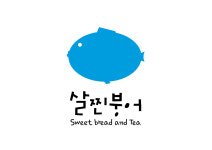 살찐붕어