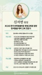 고양이미용호텔미오 수원점