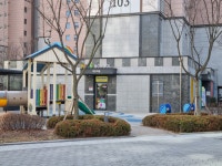 봉담파라곤공인중개사사무소