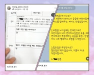 혁신클랑음악교습소 | 클랑음악교습소