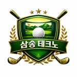 삼송테크노스크린골프