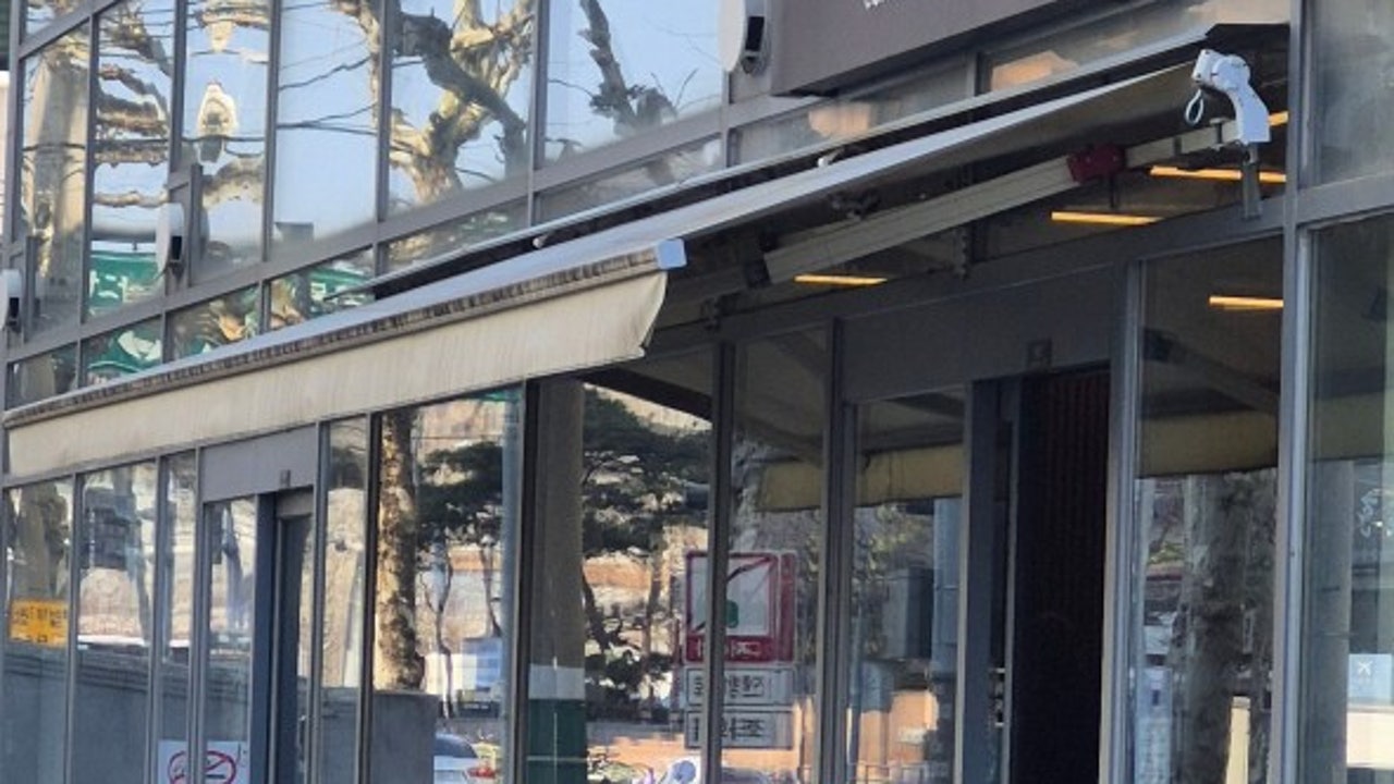 카페분도