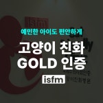 운정소현동물의료센터