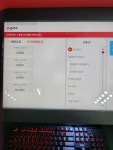 레드포스PC아레나 아산탕정점