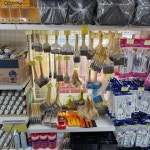 대광건철종합안전