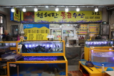 현해탄불곰수산