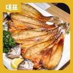 예향한정식 목포보리굴비 평화광장점