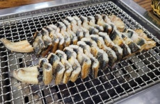 대박장어구이