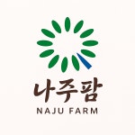 나주팜