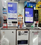 띵동아이스크림 할인점 덕정점