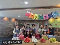 365재활재가 노인복지센터