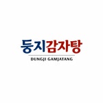 둥지감자탕흥업점