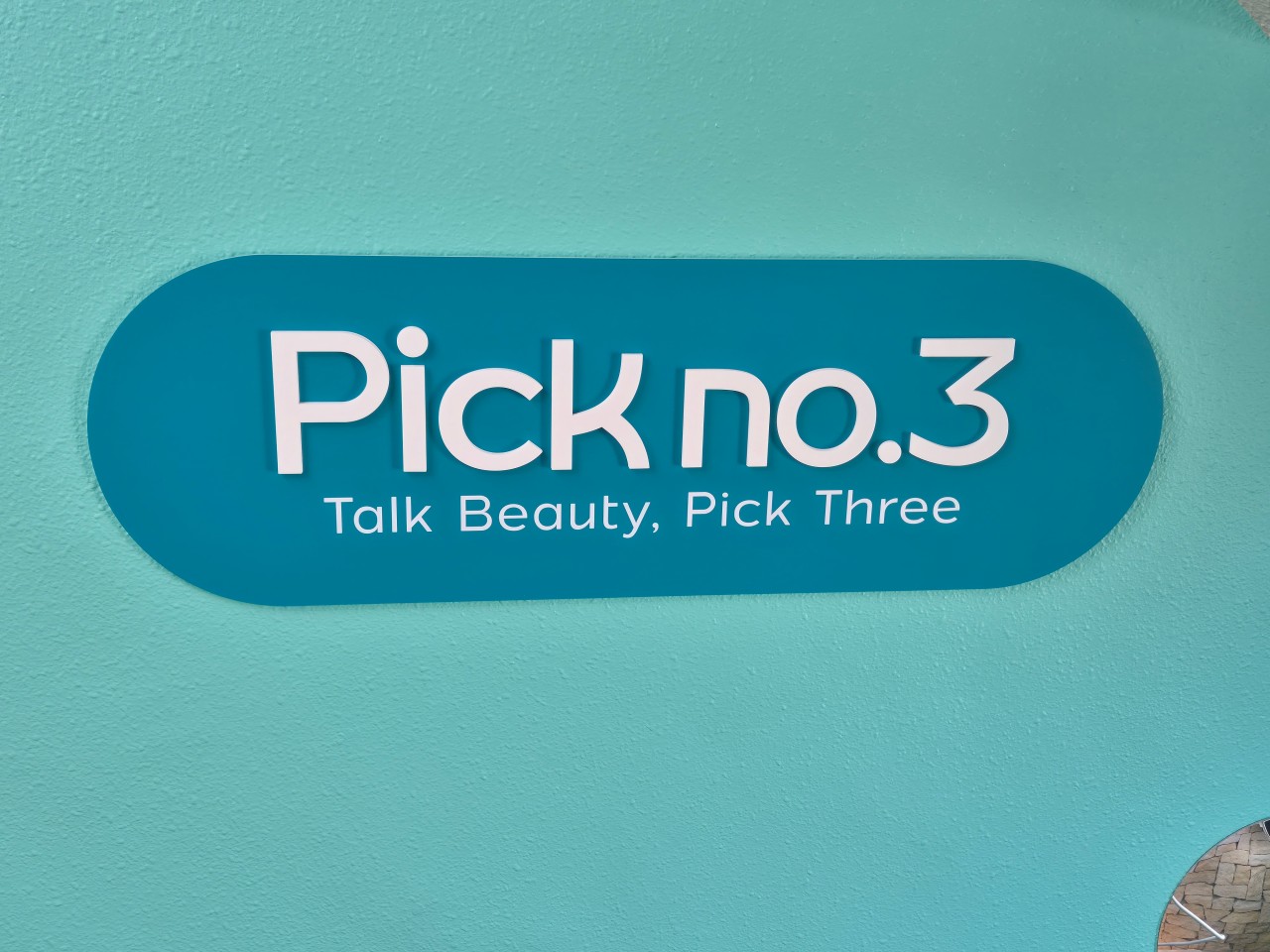 Pick No.3 Hannam Interior