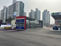 올댓워시 서산 행복한 셀프주유소점