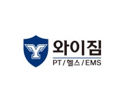 와이짐