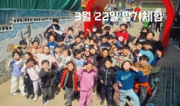 강인태권도 & 점프스타줄넘기클럽 & 유아멀티짐