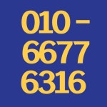 해운대OK부동산중개