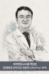 연세에스더산부인과의원