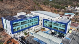 거제시장애인복지관