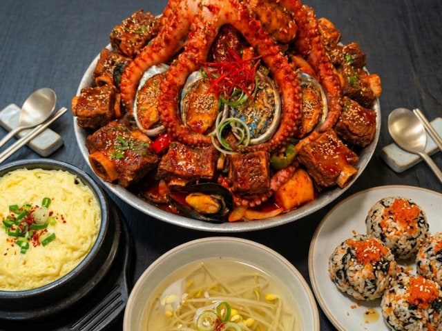애월찜