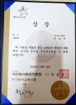 요무요무독서교습소 | 아침독서 교습소