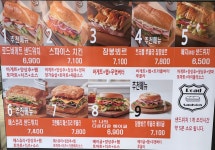 로드샌드위치 미아사거리역점