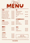 뚜바비앙